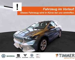 Skoda Enyaq Gebrauchtwagen