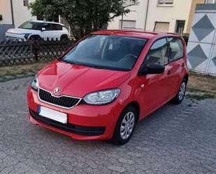 Skoda Citigo Gebrauchtwagen
