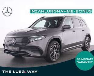 Mercedes-Benz EQB 250 Gebrauchtwagen