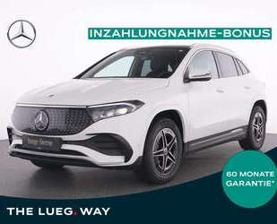 Mercedes-Benz EQA 250 Gebrauchtwagen