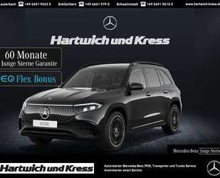 Mercedes-Benz EQB 350 Gebrauchtwagen