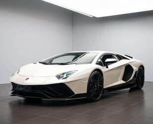 Lamborghini Aventador Gebrauchtwagen