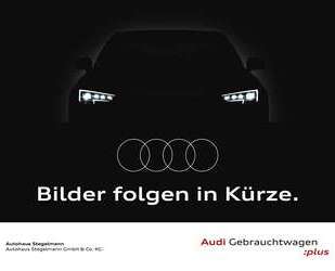 Audi SQ7 Gebrauchtwagen