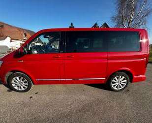VW T6 Multivan Gebrauchtwagen