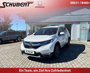 Honda CR-V Gebrauchtwagen