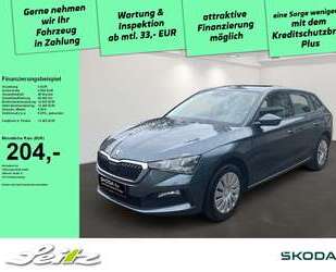 Skoda Scala Gebrauchtwagen