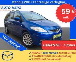 Mazda 5 Gebrauchtwagen