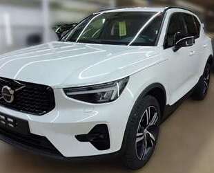 Volvo XC40 Gebrauchtwagen