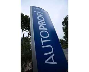 Dacia Logan Gebrauchtwagen