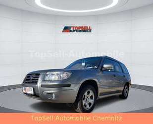 Subaru Forester Gebrauchtwagen