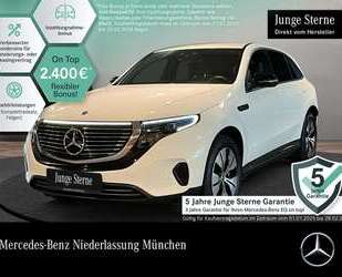 Mercedes-Benz EQC 400 Gebrauchtwagen
