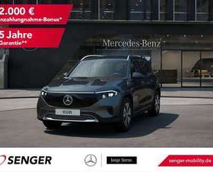 Mercedes-Benz EQB 300 Gebrauchtwagen