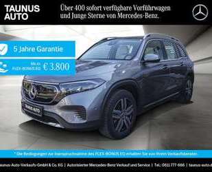 Mercedes-Benz EQB 250 Gebrauchtwagen