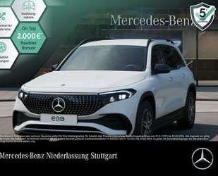 Mercedes-Benz EQB 300 Gebrauchtwagen