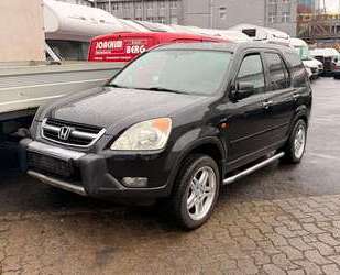Honda CR-V Gebrauchtwagen