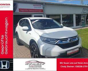 Honda CR-V Gebrauchtwagen