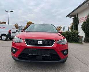 Seat Arona Gebrauchtwagen