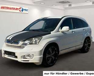 Honda CR-V Gebrauchtwagen