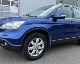 Honda CR-V Gebrauchtwagen