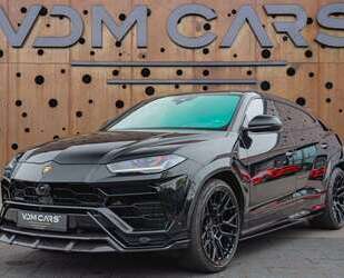 Lamborghini Urus Gebrauchtwagen