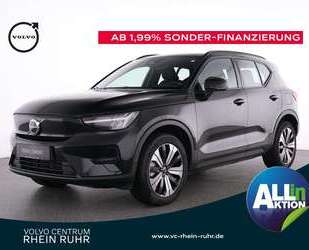 Volvo XC40 Gebrauchtwagen