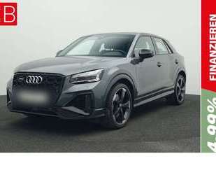 Audi SQ2 Gebrauchtwagen
