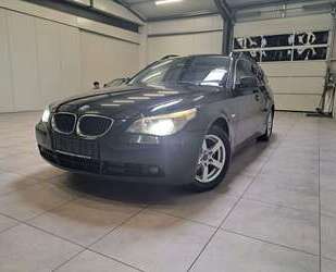 BMW 525 Gebrauchtwagen