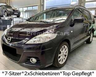 Mazda 5 Gebrauchtwagen