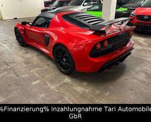 Lotus Exige Gebrauchtwagen