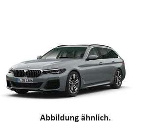 BMW 530 Gebrauchtwagen