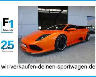 Lamborghini Murciélago Gebrauchtwagen