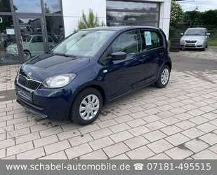 Skoda Citigo Gebrauchtwagen