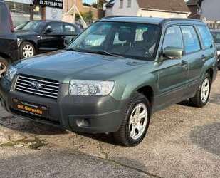 Subaru Forester Gebrauchtwagen