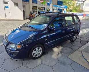 Mitsubishi Space Star Gebrauchtwagen
