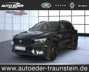 Volvo XC40 Gebrauchtwagen