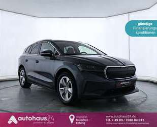 Skoda Enyaq Gebrauchtwagen