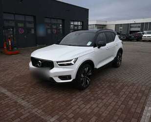 Volvo XC40 Gebrauchtwagen
