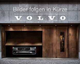 Volvo XC90 Gebrauchtwagen