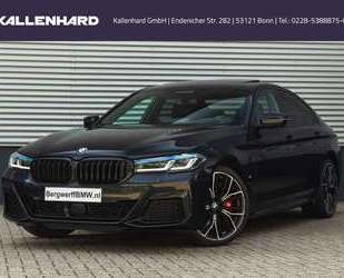 BMW 540 Gebrauchtwagen