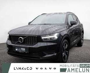 Volvo XC40 Gebrauchtwagen