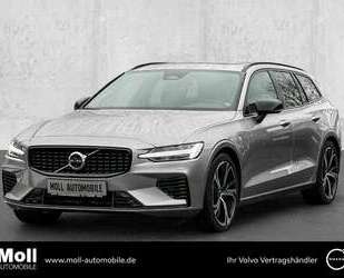 Volvo V60 Gebrauchtwagen
