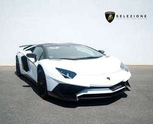 Lamborghini Aventador Gebrauchtwagen