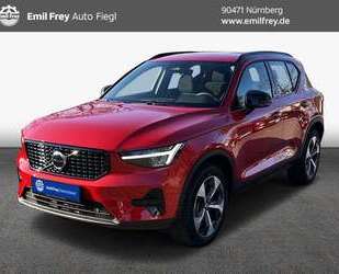 Volvo XC40 Gebrauchtwagen