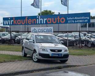 Kia Rio Gebrauchtwagen
