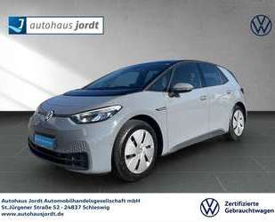 VW ID.3 Gebrauchtwagen