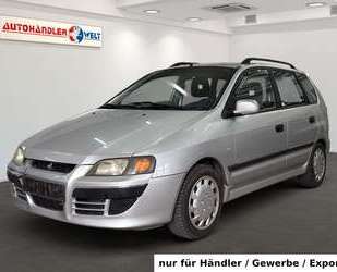 Mitsubishi Space Star Gebrauchtwagen