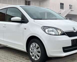 Skoda Citigo Gebrauchtwagen