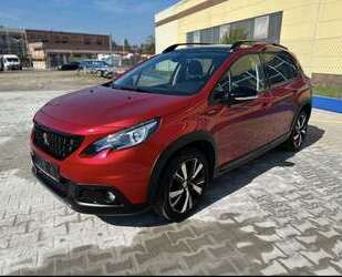 Peugeot 2008 Gebrauchtwagen