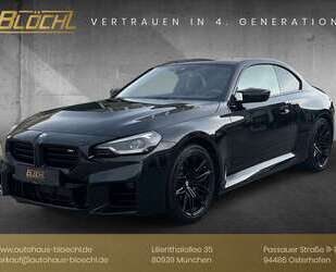BMW M2 Gebrauchtwagen