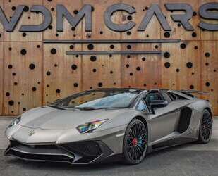 Lamborghini Aventador Gebrauchtwagen